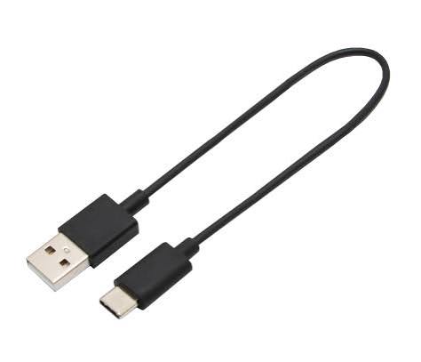 Boat Branded Charging Cable